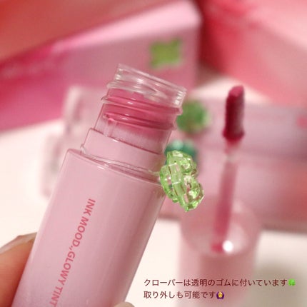 インク ムード グロイ ティント/PERIPERA/リップティントを使ったクチコミ(8枚目)