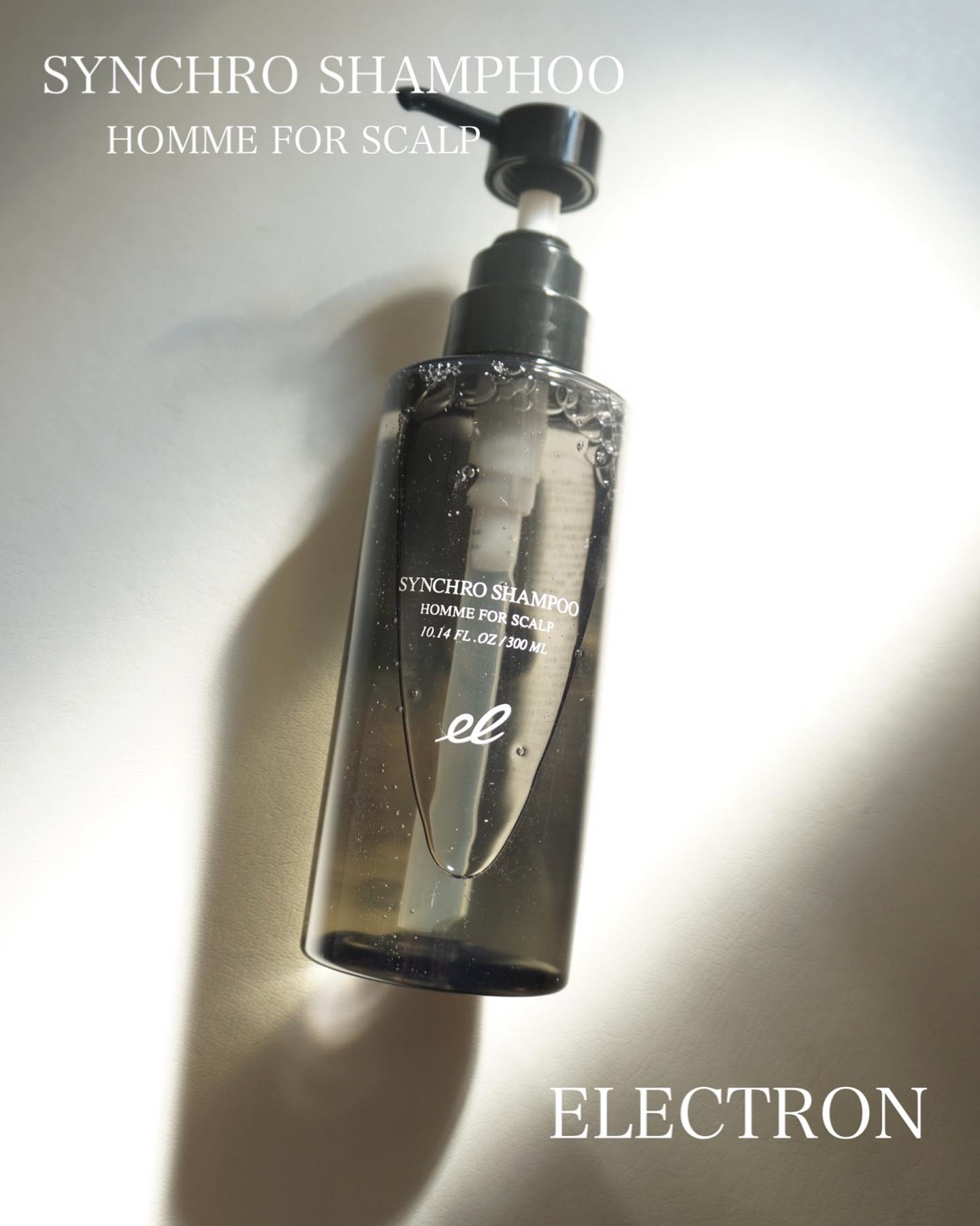 シンクロシャンプー オム FOR SCALP/ELECTRON/市販シャンプーを使ったクチコミ（1枚目）