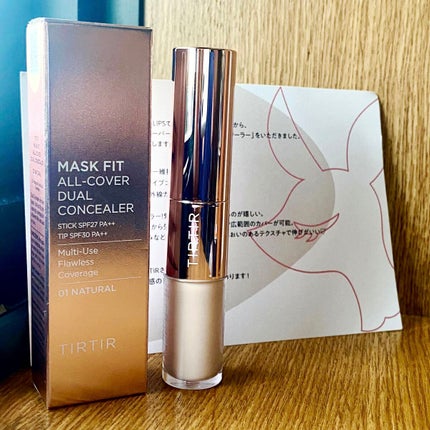 マスクフィットオールカバーデュアルコンシーラー/TIRTIR(ティルティル)/コンシーラーを使ったクチコミ(2枚目)