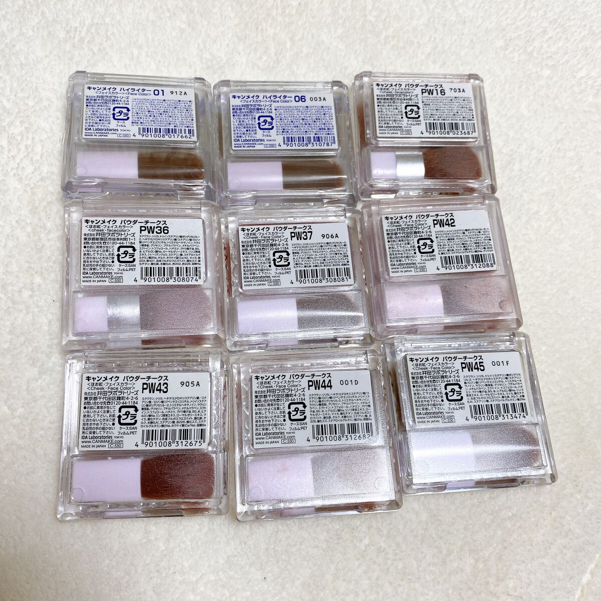 【旧品】パウダーチークス PW16 ネーブルオレンジ/キャンメイク/パウダーチークを使ったクチコミ（3枚目）