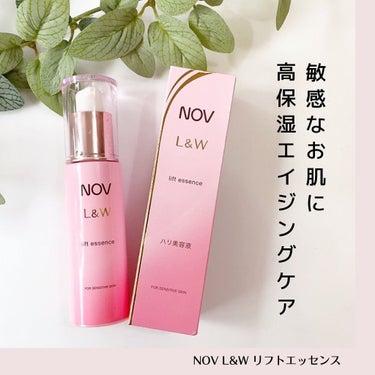 L&W エンリッチローション EX/NOV/化粧水を使ったクチコミ（1枚目）