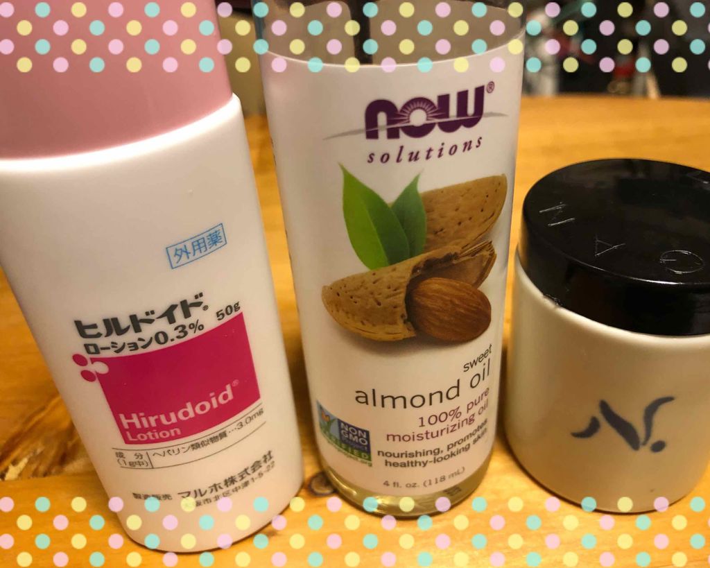 アルガンクリーム/ナイアード/ボディクリームを使ったクチコミ（2枚目）