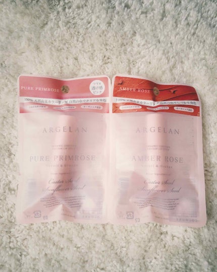 カラーリップスティック/アルジェラン/リップクリームを使ったクチコミ(1枚目)