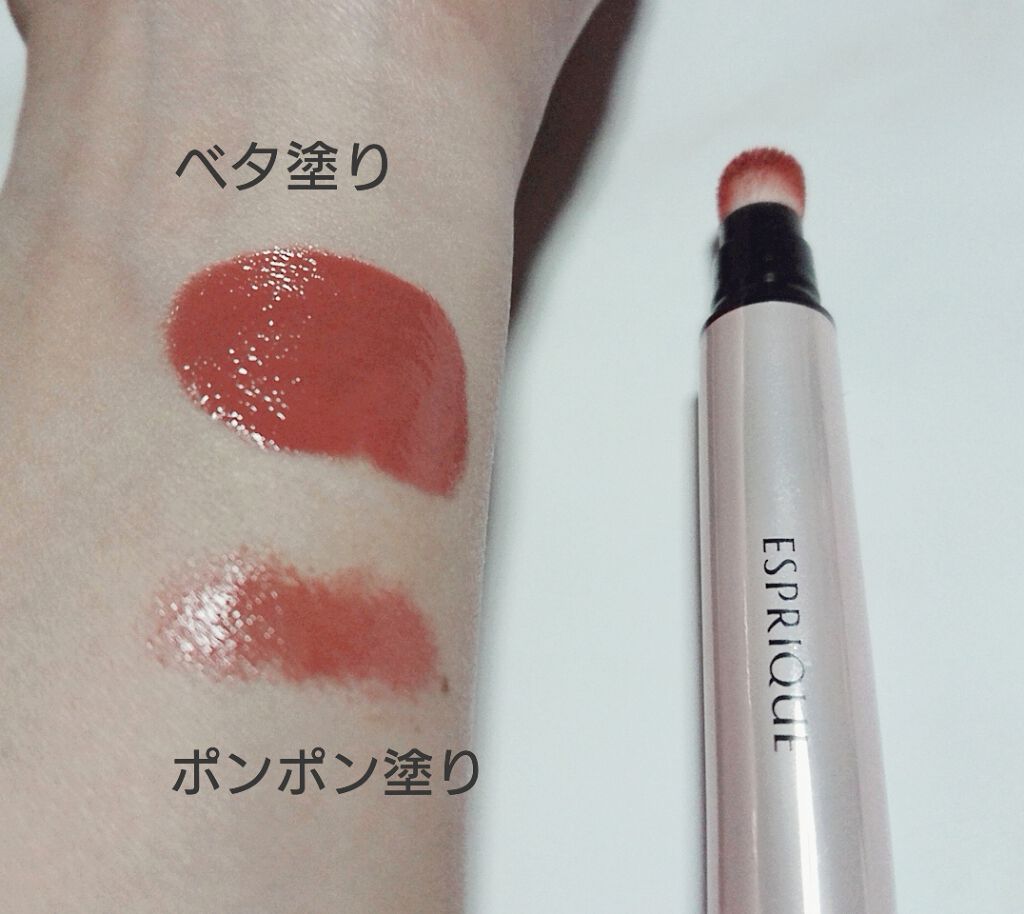 ジューシー クッション ルージュ/ESPRIQUE/口紅を使ったクチコミ（2枚目）
