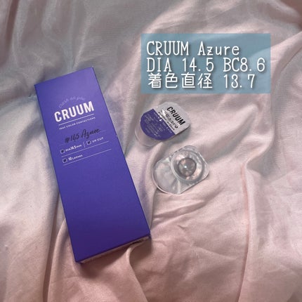 CRUUM 1day/CRUUM/ワンデー(1DAY)カラコンを使ったクチコミ(2枚目)