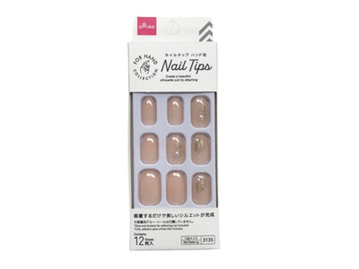 ネイルチップ(ハンド) パールハニーベージュ