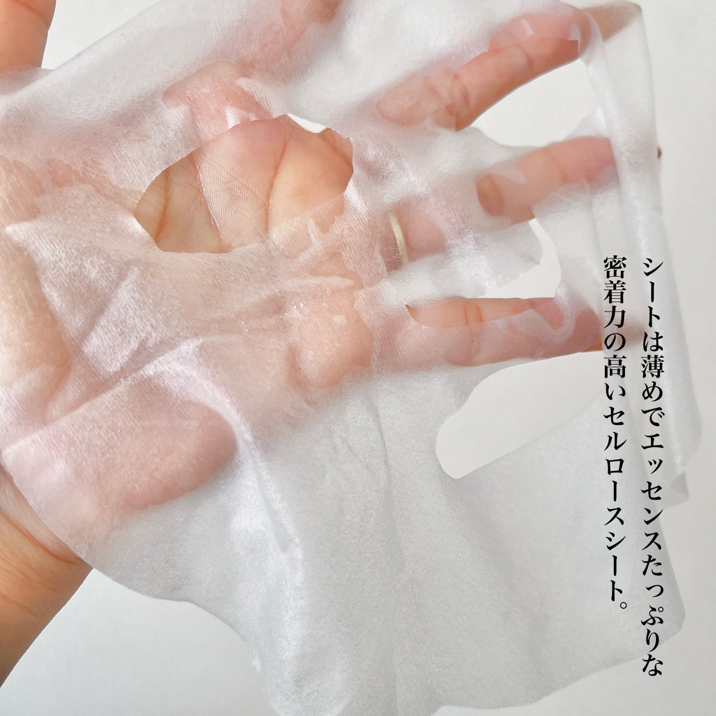 キャロットカロテン デイリーマスク/SKINFOOD/シートマスク・パックを使ったクチコミ(4枚目)