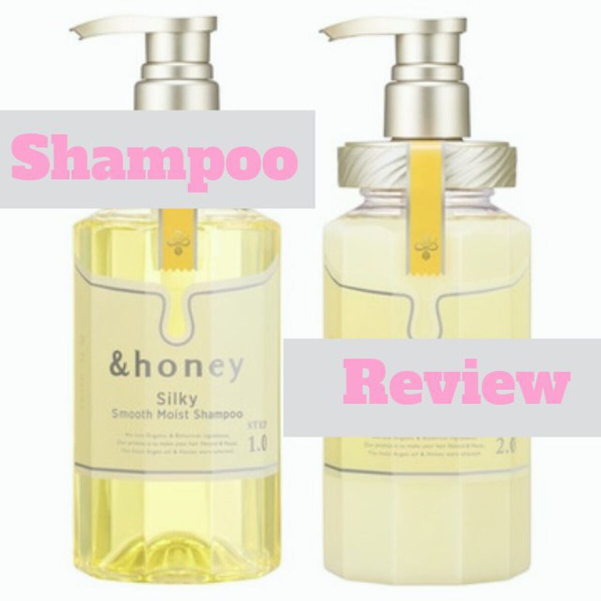 シルキー スムースモイスチャー シャンプー 1.0/ヘアトリートメント 2.0/&honey/市販シャンプーを使ったクチコミ(1枚目)