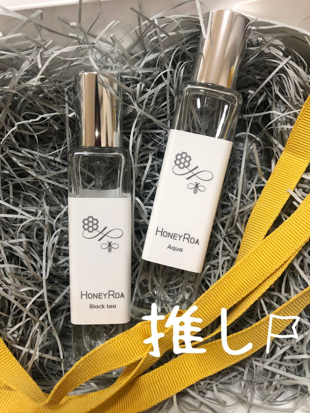 ハニーロア フレグランス /ROAlív/香水(レディース)を使ったクチコミ(2枚目)