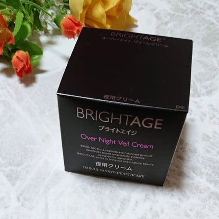 オーバーナイト ヴェールクリーム/BRIGHTAGE/フェイスクリームを使ったクチコミ(2枚目)