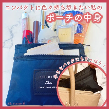 ロートCキューブm(医薬品)/ロート製薬/その他を使ったクチコミ(1枚目)