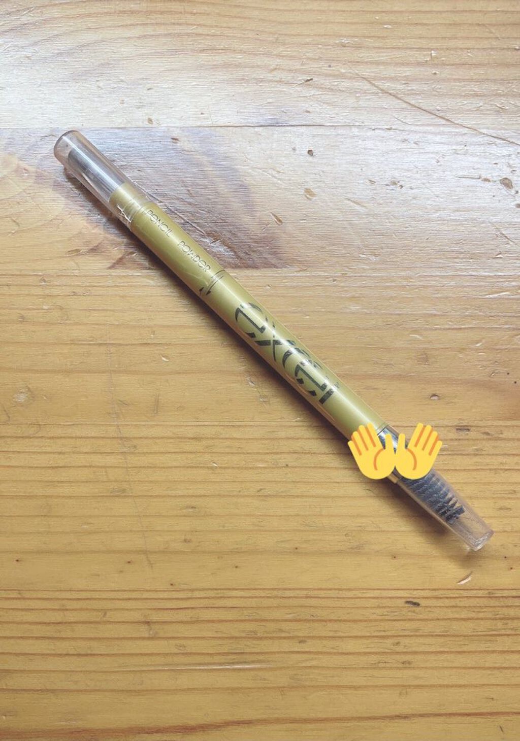 DHC マルチビタミン/DHC/美容サプリメントを使ったクチコミ（2枚目）