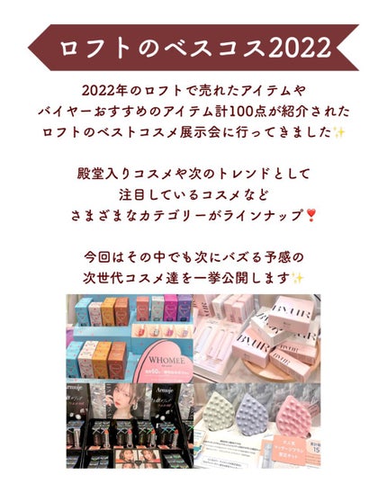 マットジュエルリップコレクション/Armuje/口紅を使ったクチコミ(2枚目)