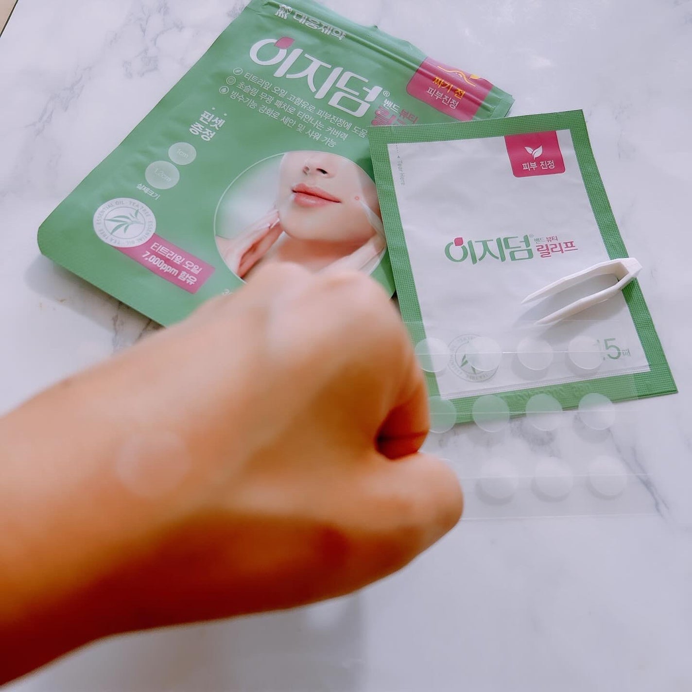 ビューティー スポットパッチ/イージーダムビューティー/にきびパッチを使ったクチコミ(5枚目)