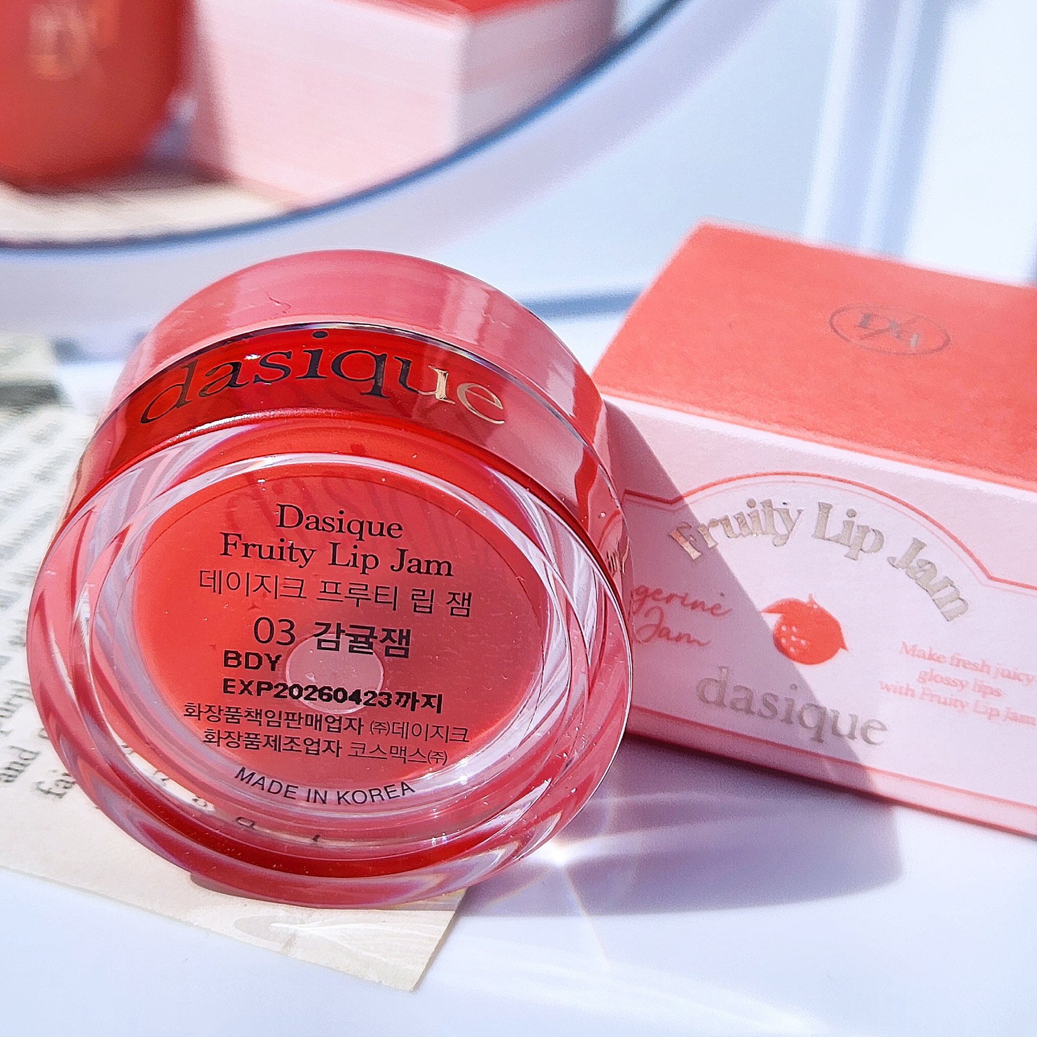 フルーティーリップジャム/dasique/リップバームを使ったクチコミ（3枚目）