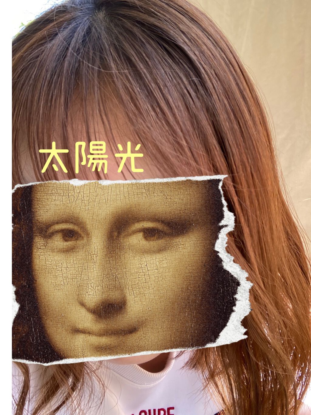 ホイップヘアカラー/ビューティラボ/ヘアカラーを使ったクチコミ（2枚目）