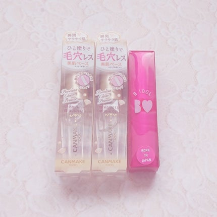 ポアレスクリアプライマー/キャンメイク/化粧下地を使ったクチコミ(1枚目)