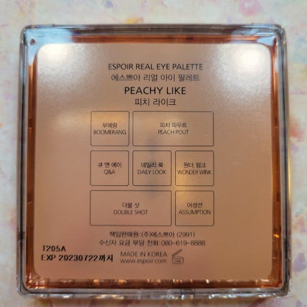 リアルアイパレット/espoir/マルチパレットを使ったクチコミ(4枚目)