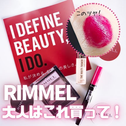 【SAYA】コスメフォトグラファー on LIPS 「ドラコスの進化とまんないよね????最近、化粧直しできないな今..」(1枚目)