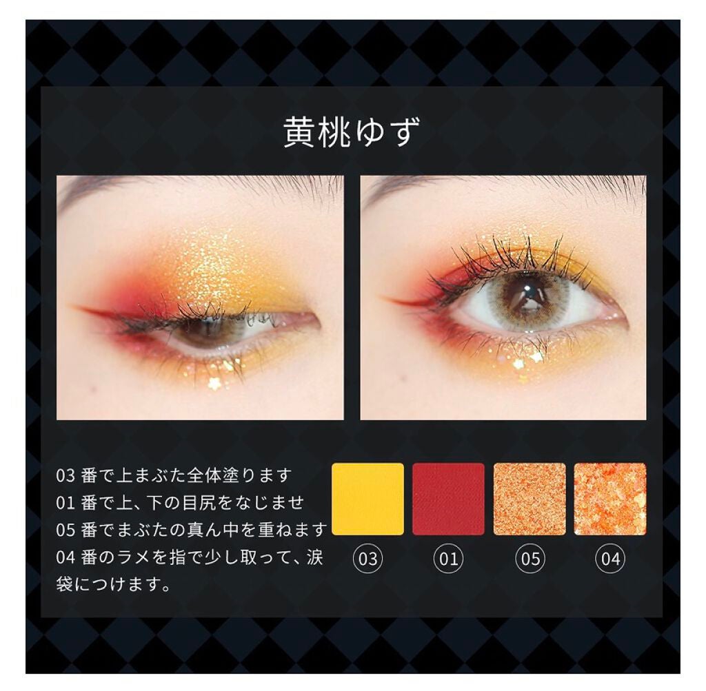 アリスドリームランドシリーズ 12色アイシャドウパレット(ZEESEA×大英博物館)/ZEESEA/アイシャドウパレットを使ったクチコミ(5枚目)