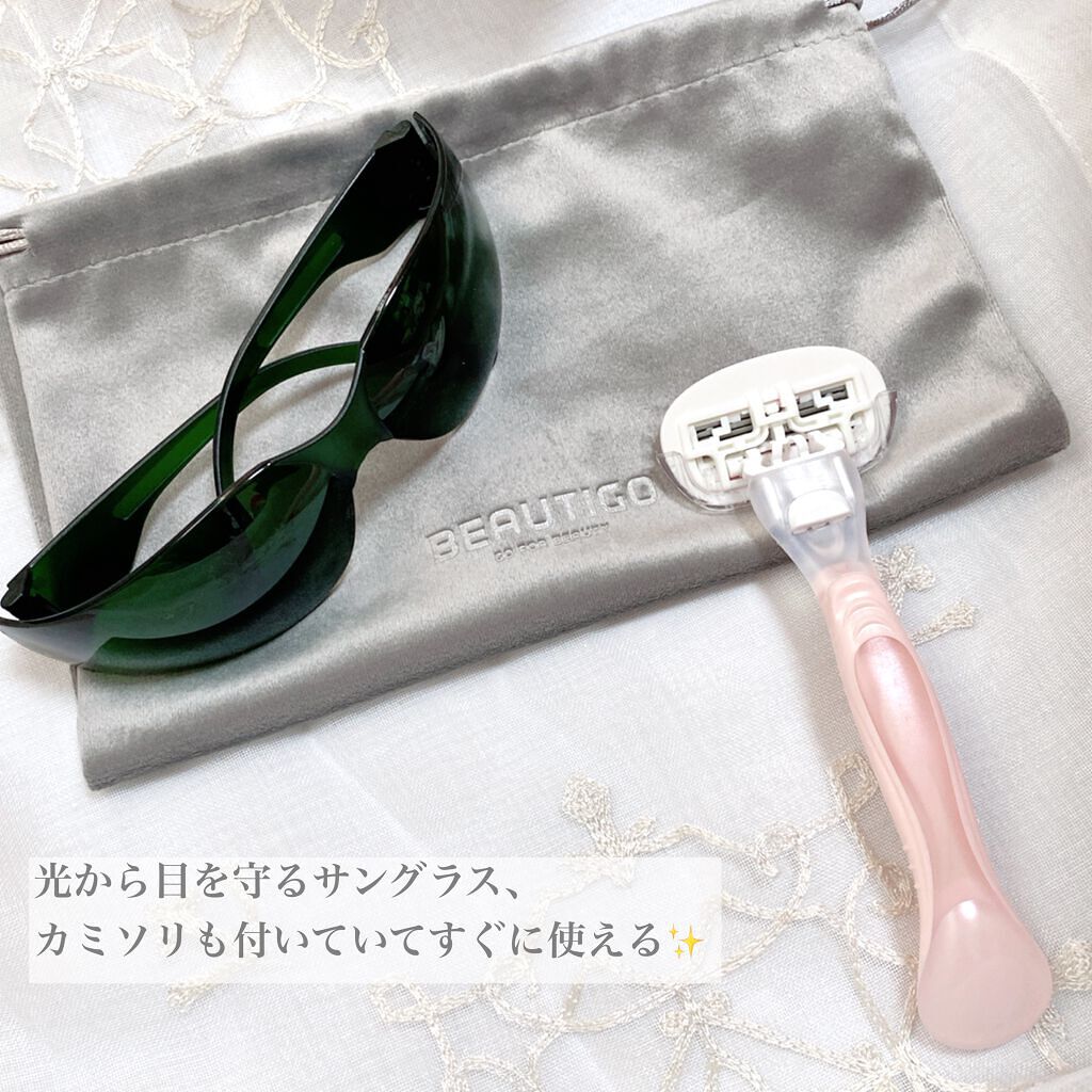 サファイアIPL脱毛器 /yete/家庭用脱毛器を使ったクチコミ(3枚目)