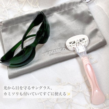 サファイアIPL脱毛器 /yete/家庭用脱毛器を使ったクチコミ(3枚目)