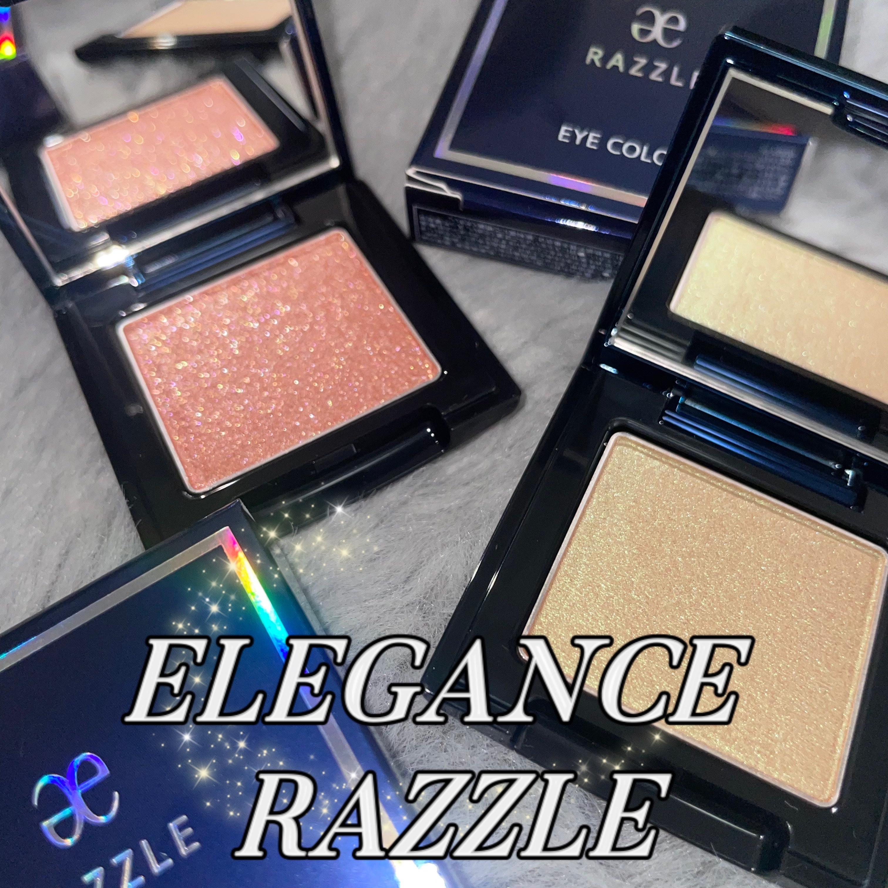 ラズル アイカラー 54 Beam vortex/エレガンス ラズル /単色アイシャドウを使ったクチコミ（1枚目）