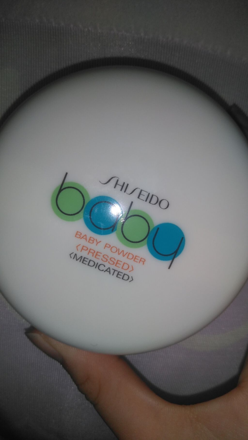 資生堂ベビーパウダー(プレスド)/ベビー/ボディパウダーを使ったクチコミ(1枚目)