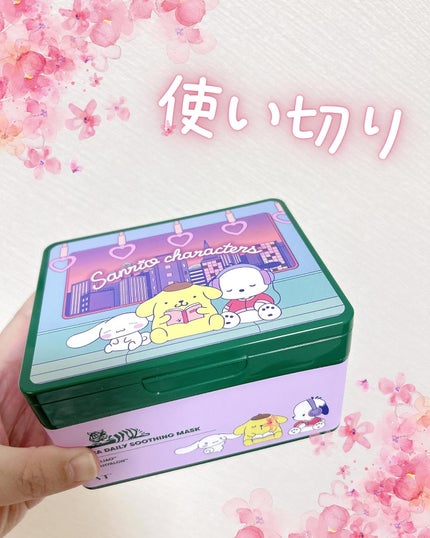 CICA デイリースージングマスク サンリオキャラクターズコラボデザイン 30枚/VT/シートマスク・パックの画像