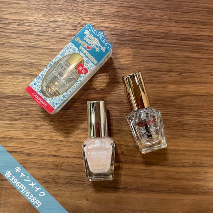 ジェルボリュームトップコート/キャンメイク/ネイルトップコートを使ったクチコミ(1枚目)