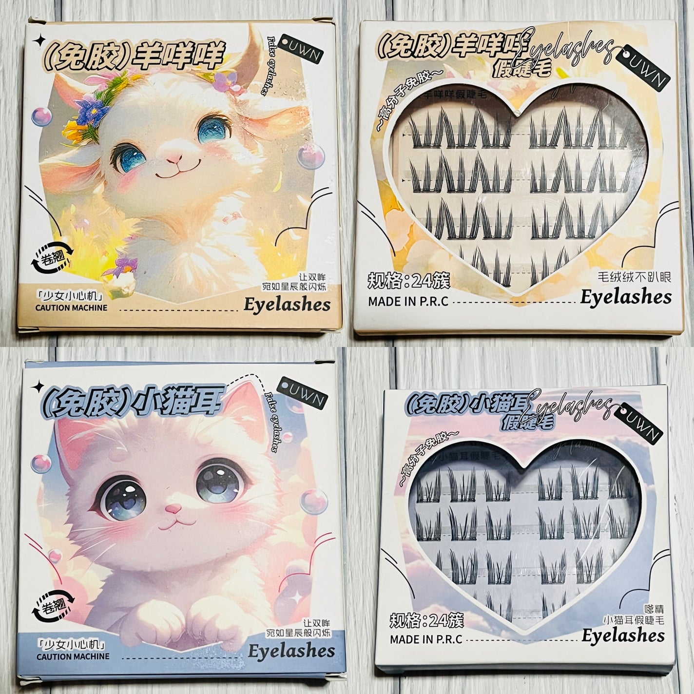 グルーフリーノリの要らないつけまつ毛動物柄/SHEIN/つけまつげを使ったクチコミ(7枚目)