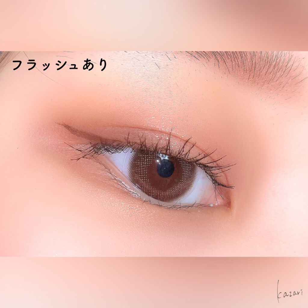 ビーマイファーストアイパレット/Milk Touch/アイシャドウパレットを使ったクチコミ(4枚目)