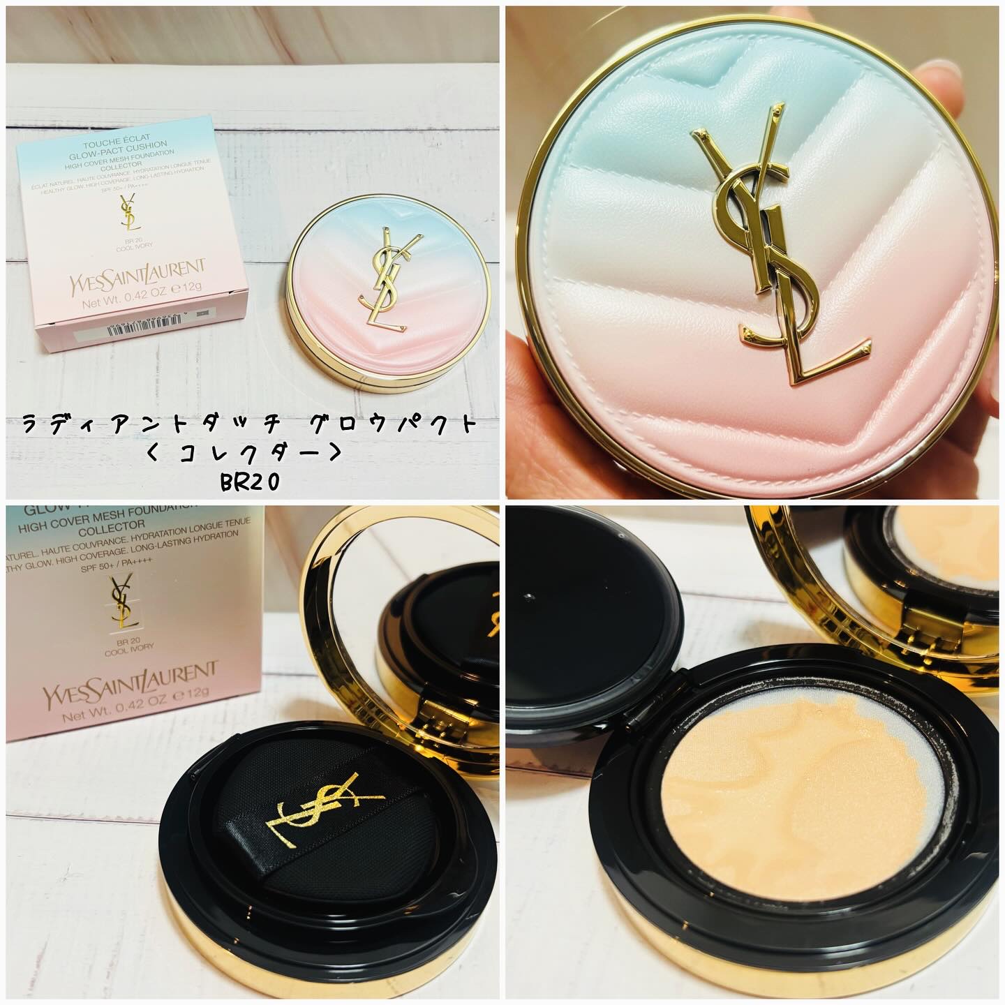 YSLラブシャイン キャンディ グロウ バーム NO.7B ヌード プレジャー＜コレクター＞/YVES SAINT LAURENT BEAUTE/口紅を使ったクチコミ（2枚目）