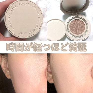 BLOOM FOUNDATION PACT/Javin De Seoul/クッションファンデーションを使ったクチコミ（1枚目）