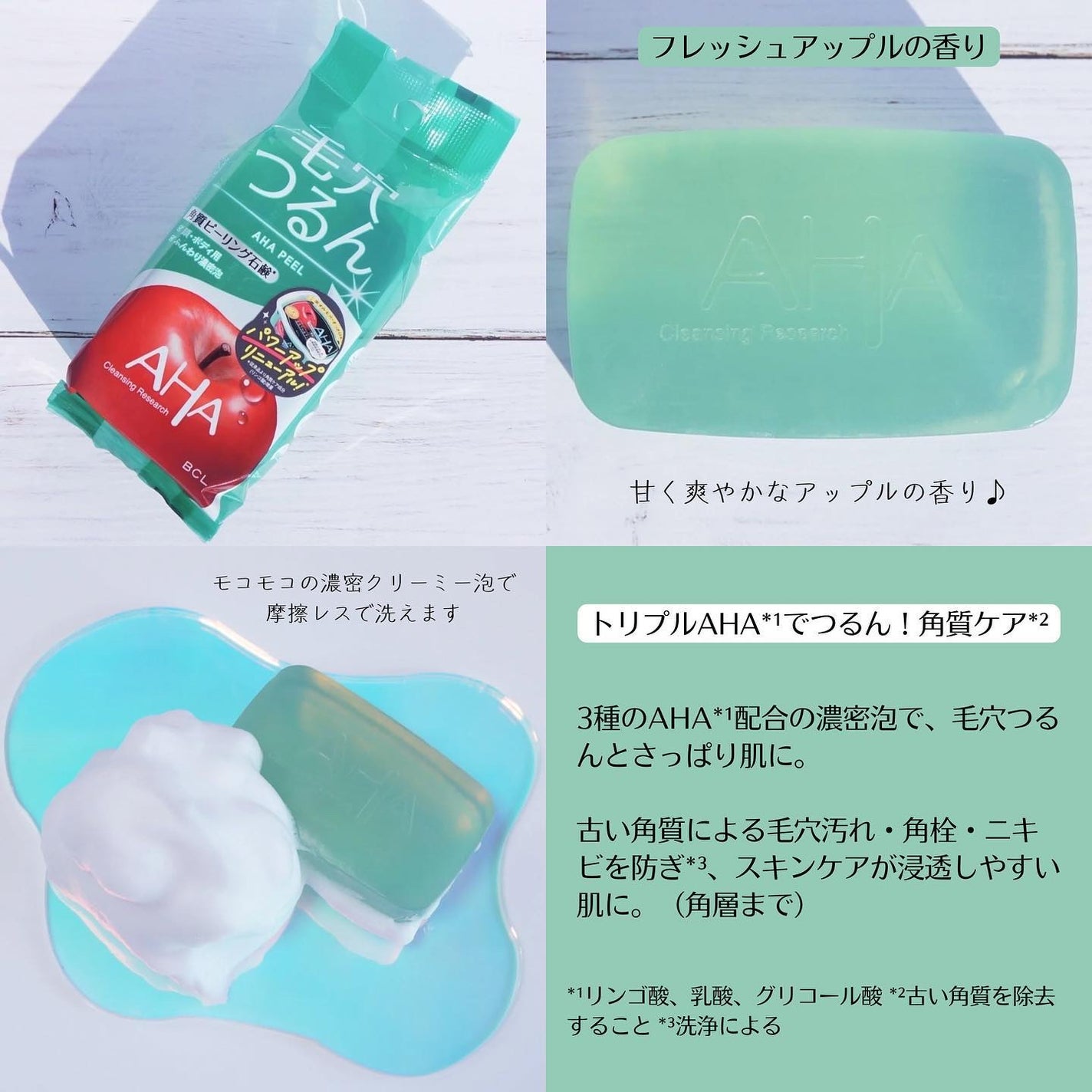 mint ðððžãã©ãã100ã« on LIPS ãã¯ã¬ã³ãžã³ã°ãªãµãŒãããŸããããã ããŸããâ
ã¯ã¬ã³ãžã³ã°ãªãµãŒ..ãïŒ2æç®ïŒ