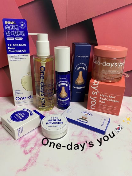 ノーモアブラックヘッド(ノーズピーリング)/One-day's you/スクラブ・ゴマージュを使ったクチコミ(3枚目)