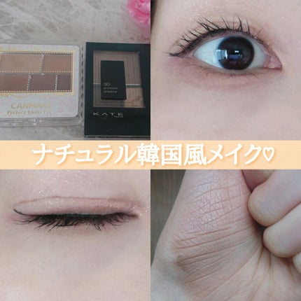 描くふたえアイライナー/CEZANNE/リキッドアイライナーを使ったクチコミ(1枚目)