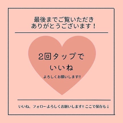 ビオレUV アクアリッチ アクアプロテクトローション(水層パック)/ビオレ/日焼け止めローションを使ったクチコミ(4枚目)