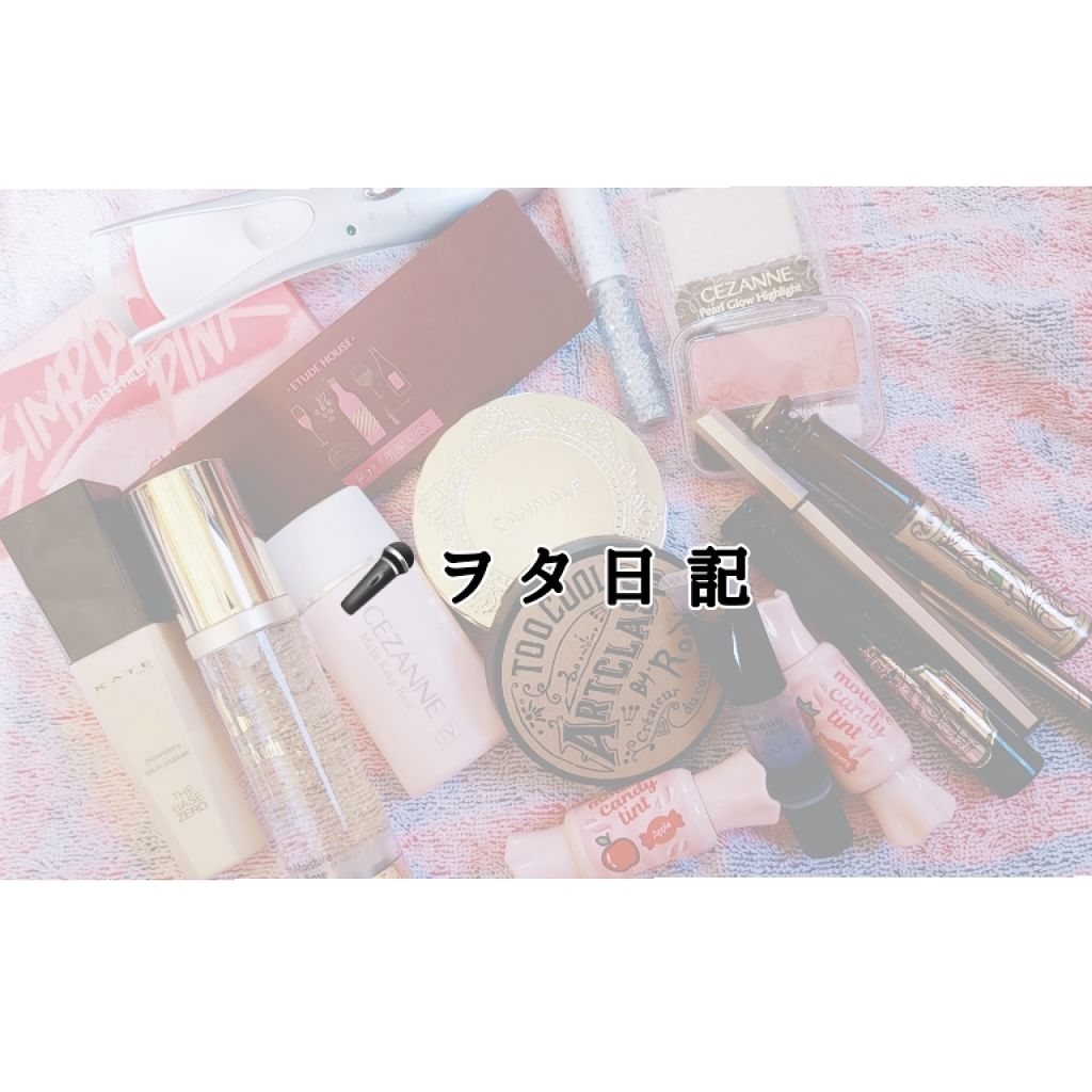 ムース キャンディー ティント/the SAEM/リップティントを使ったクチコミ（1枚目）