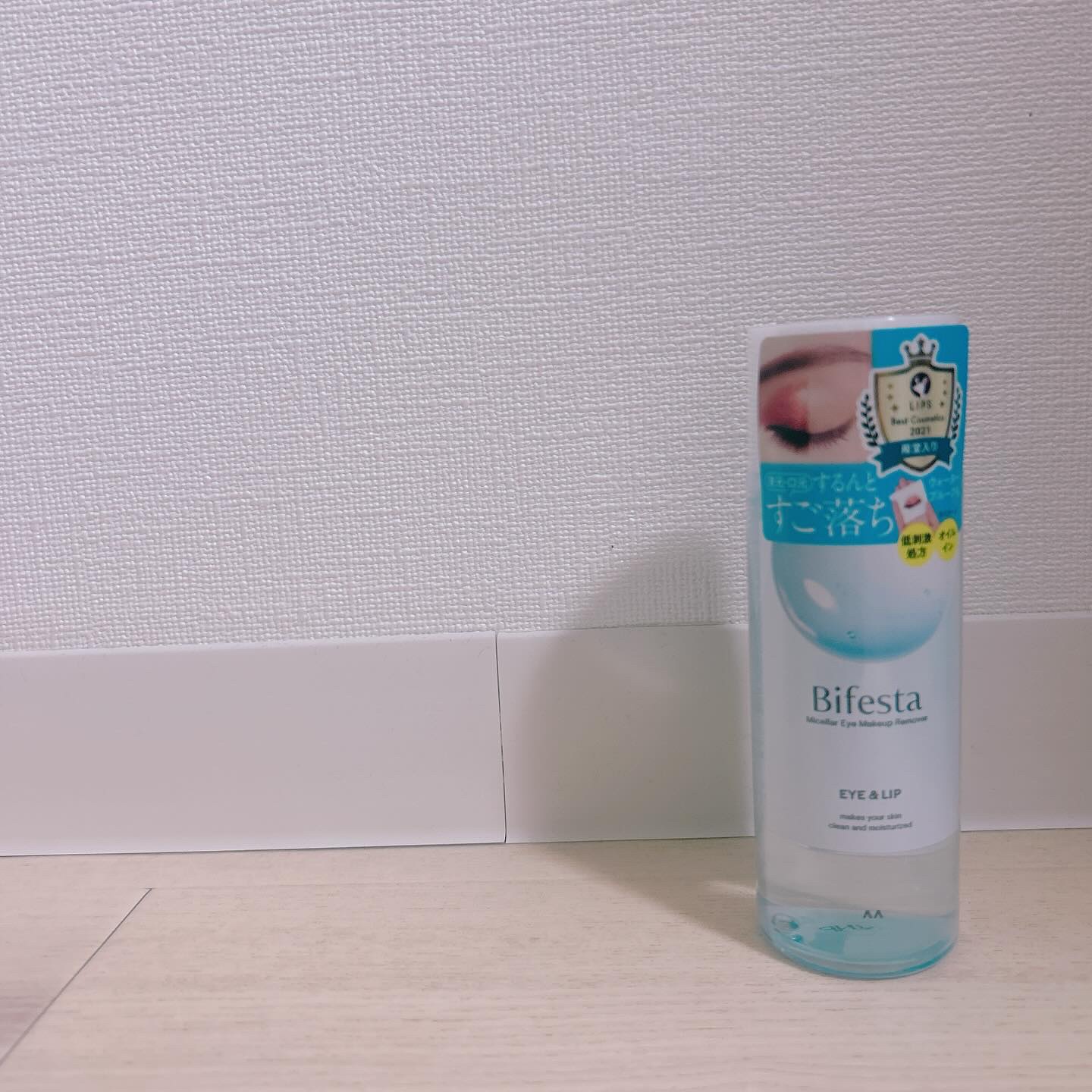 ミセラーアイメイクアップリムーバー/ビフェスタ/ポイントメイクリムーバーを使ったクチコミ（1枚目）