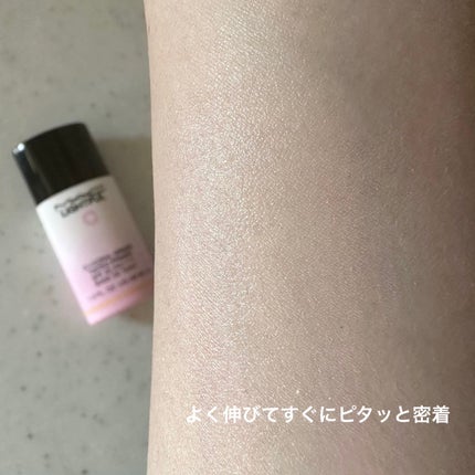 ライトフル C+ティンティッド プライマーSPF45(PA++++)/M・A・C/化粧下地を使ったクチコミ(3枚目)