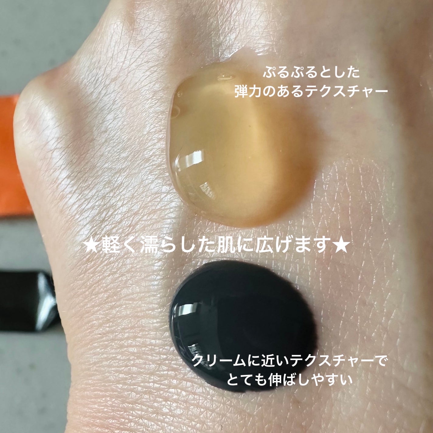 エスト クラリファイイング ジェル ウォッシュ/est/その他洗顔料を使ったクチコミ(2枚目)