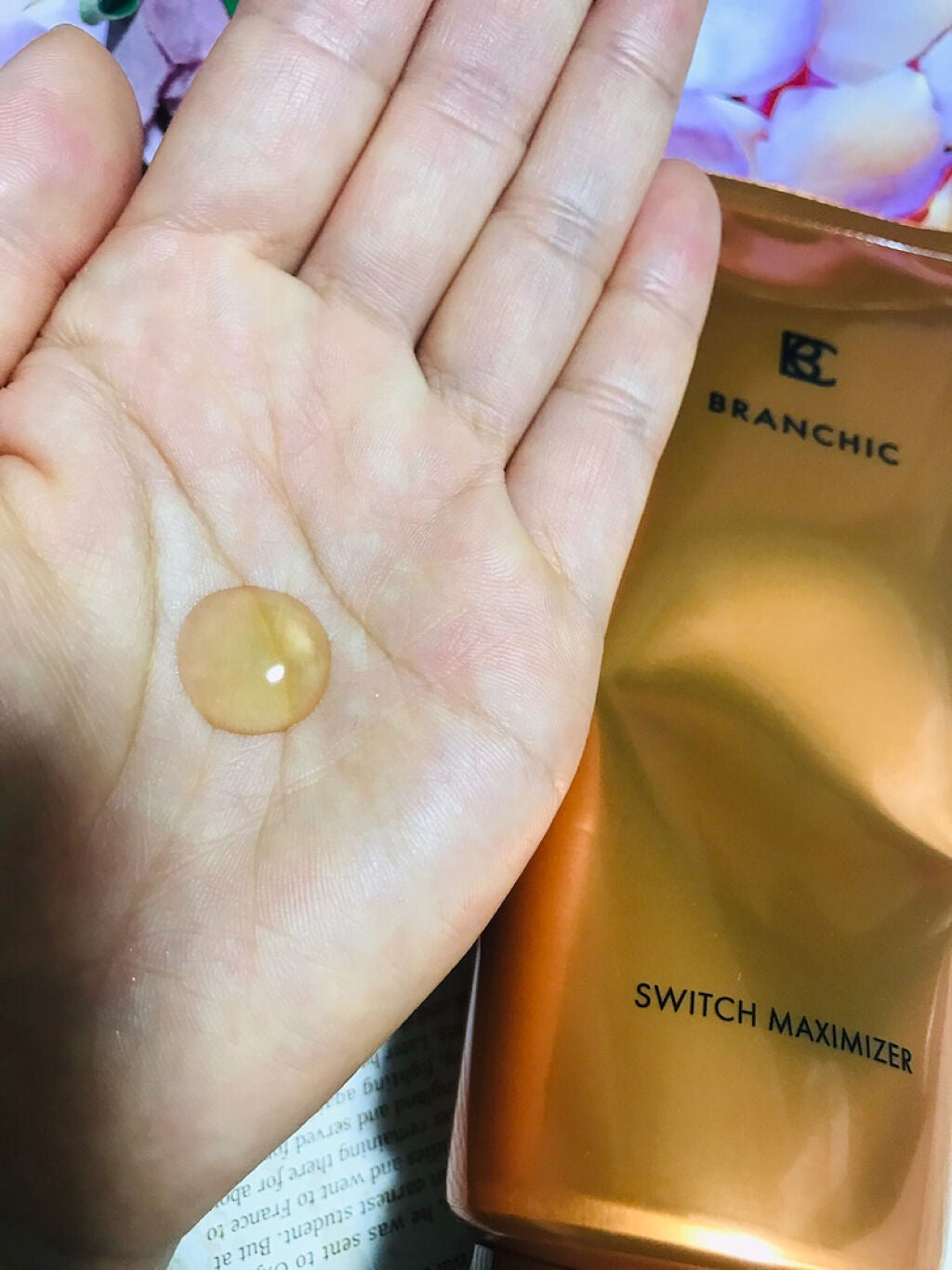 ブランシック スイッチマキシマイザー/BRANCHIC/その他洗顔料を使ったクチコミ(1枚目)