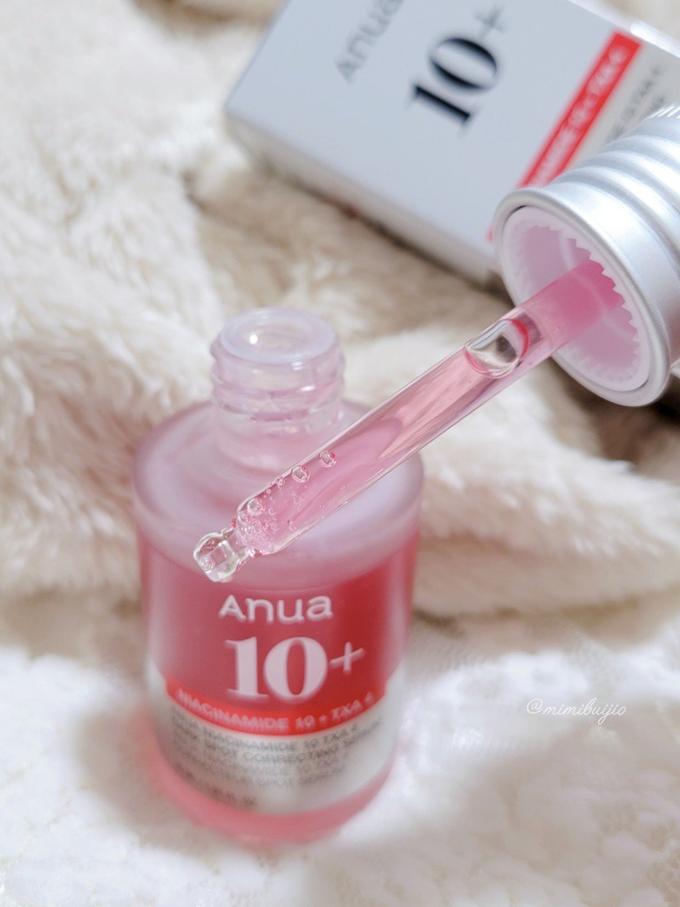 ダークスポットセラム/Anua/美容液を使ったクチコミ（3枚目）