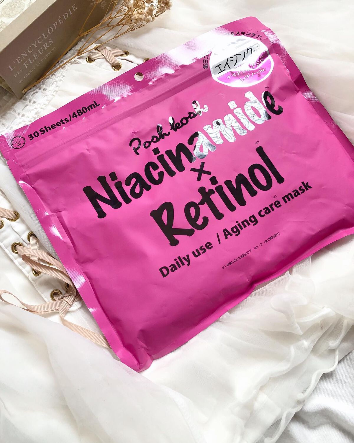 POSH KOSH ポッシュコッシュAGマスクのクチコミ「ポッシュコッシュ 毎日用シートマスク
ちょっといいもの
悩みに合わせて毎日使いやすい
4種のシ.....」（2枚目）