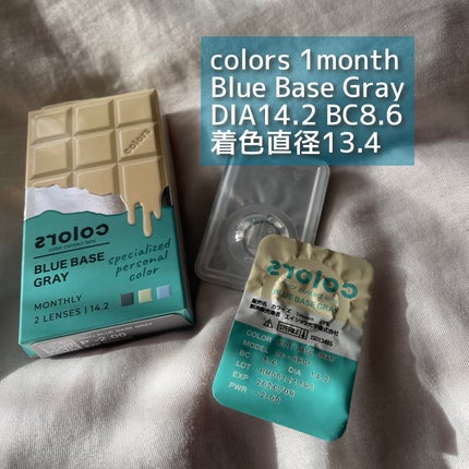 colors 1month/colors/1ヶ月(1MONTH)カラコンを使ったクチコミ(2枚目)