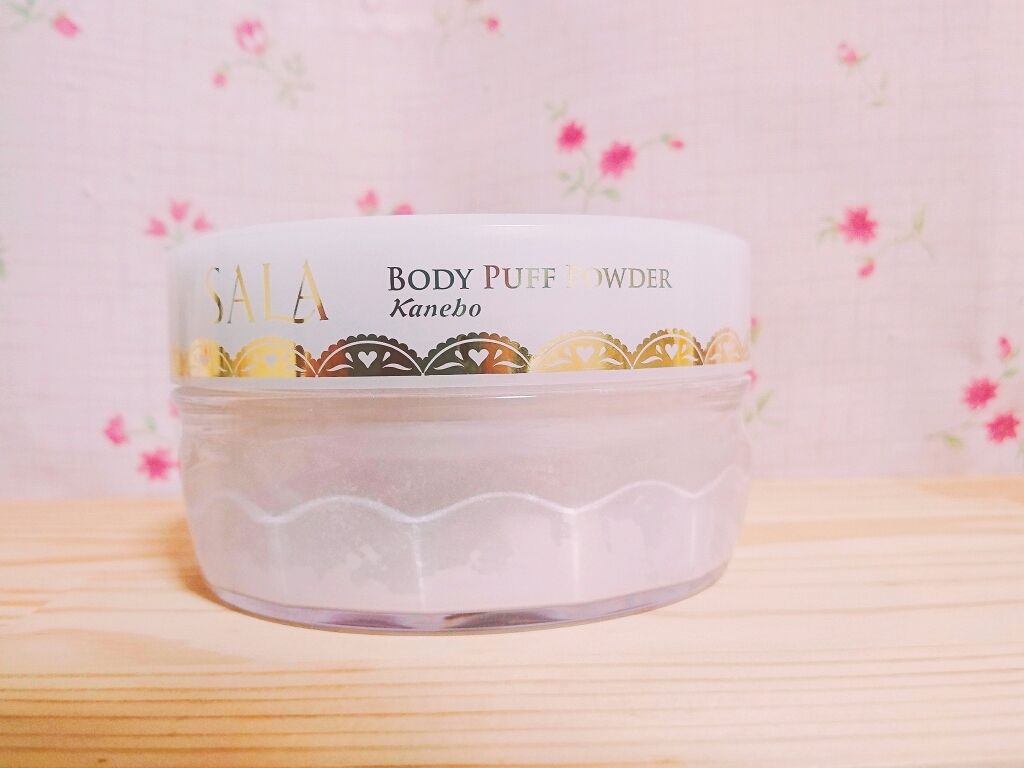ボディパフパウダーN UV(サラの香り)/SALA/ボディパウダーを使ったクチコミ(1枚目)