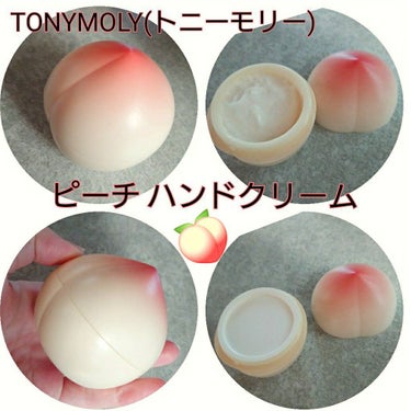 ピーチアンチ-エイジングハンドクリーム/TONYMOLY/ハンドクリームを使ったクチコミ（1枚目）