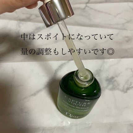カプチュール ユース インテンス R オイル/Dior/美容液を使ったクチコミ(2枚目)