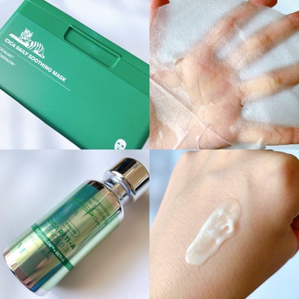 CICA デイリースージングマスク/VT/シートマスク・パックを使ったクチコミ(3枚目)